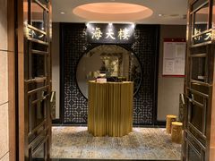 -海天楼中餐厅(吴宫泛太平洋酒店)