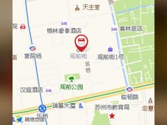 -肯德基(观前新店)
