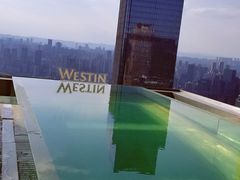 -重庆解放碑威斯汀酒店