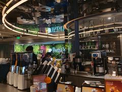 -Peet's 皮爷咖啡(东湖路手作店)
