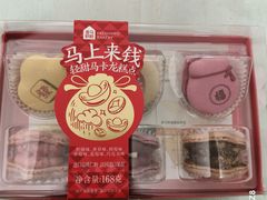 -盒马鲜生(杭州运河上街店)