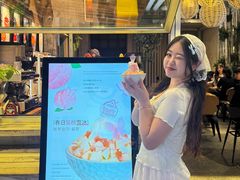 -相思蜜哒(西塔街店)