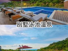 -巽寮湾