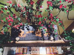 -北京老门框爆肚涮肉馆(凤城六路店)