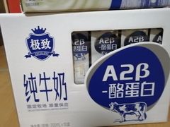 -京客隆超市(管庄店)