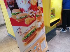 -麦当劳(普陀香溢花城店)