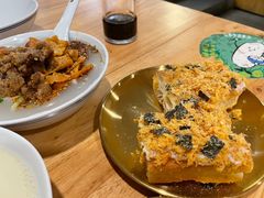 -小豆海棠(嘉兴路店)