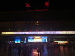 -火车北站(地铁站)