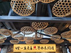-壹丁咖啡(宽窄巷子店)