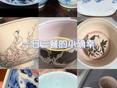 -网鱼电竞酒店(上海闵行七宝古镇店)