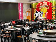 -飞尝蚝·顺德菜·鱼生(顺德总店)