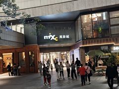 -深圳湾万象城(南山店)