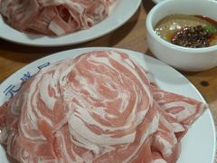 -元盛居(生态大街店)