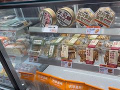 -古早萬丹传统台湾糕点(江宁金鹰店)