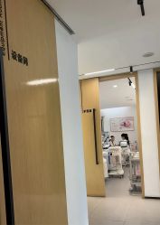 -清颜堂丨分子祛痘·功效美肤