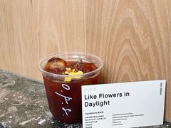 -O.P.S. CAFE