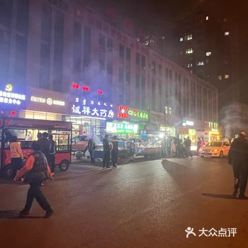 羊肉串小摊～呼铁佳园门口店