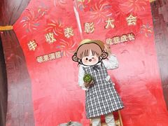 -华杉幼儿园(青塔校区)