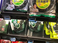 -盒马鲜生(曜一城店)