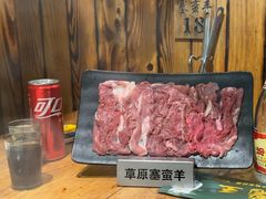 -草原塞蛮羊火锅城(港湾店)