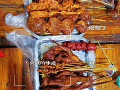 -胡仁根胡记炸炸炸