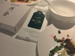 -漢舍中国菜馆(浦东嘉里城店)
