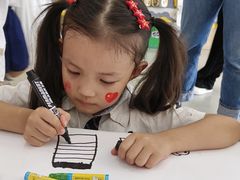 -无锡金色摇篮幼儿园(宝龙城市广场店)