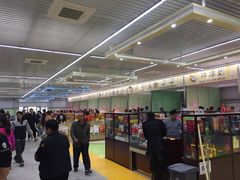 -北京清河镇农副产品交易市场中心