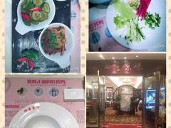 -四季小馆·地道北京小吃(广百店)