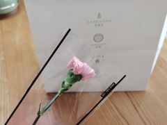 -香厨中餐厅(松北香格里拉店)