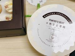 -派悦坊·甜品·蛋糕(日坛店)