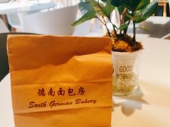 -德南面包房(尚都店)