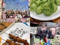 -美达尔烧烤(银川东路店)
