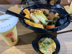 -杨国福麻辣烫