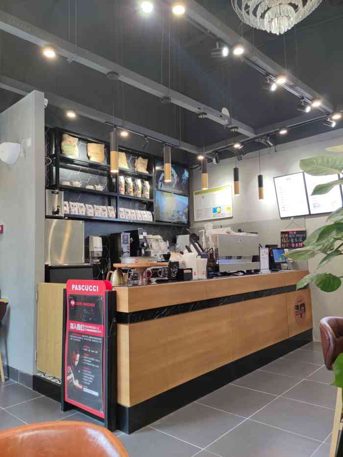 帕斯库奇咖啡caffe pascucci(恒一城市广场店)