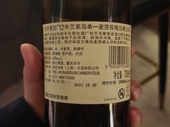 -迦南D BAR