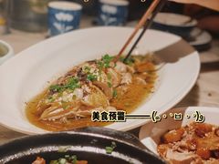 -绿茶餐厅(城西银泰城店)