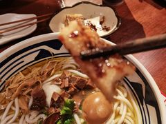 -鑫花溪牛肉米粉(东环大润发店)