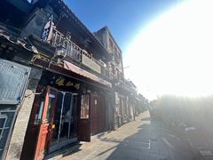 -爆肚冯(廊房二条店)