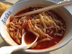 番茄牛腩面-苏氏牛肉面(丰北桥店)