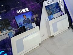 -中国联通(三亚市解放二路营业厅)