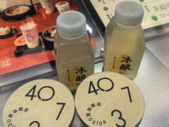 -宝珠奶酪(北京国瑞城购物中心店)