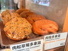 -RUSON(黄龙店)