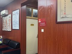 -国医整脊馆(武夷路店)