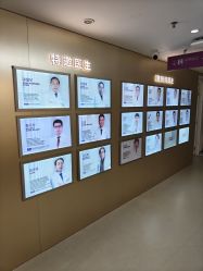 -广州美莱医疗美容医院