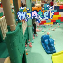 -孩子王(协信星光时代广场店)