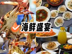 -连鹭海鲜·海肠捞饭·海胆饭(星海店)