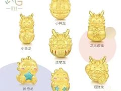 -伊势丹(现代城店)