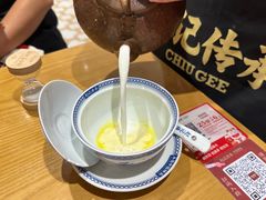 -赵记传承·中式甜品·非遗手冲姜撞奶(上海环球港店)