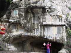 -桂林独秀峰王城景区
